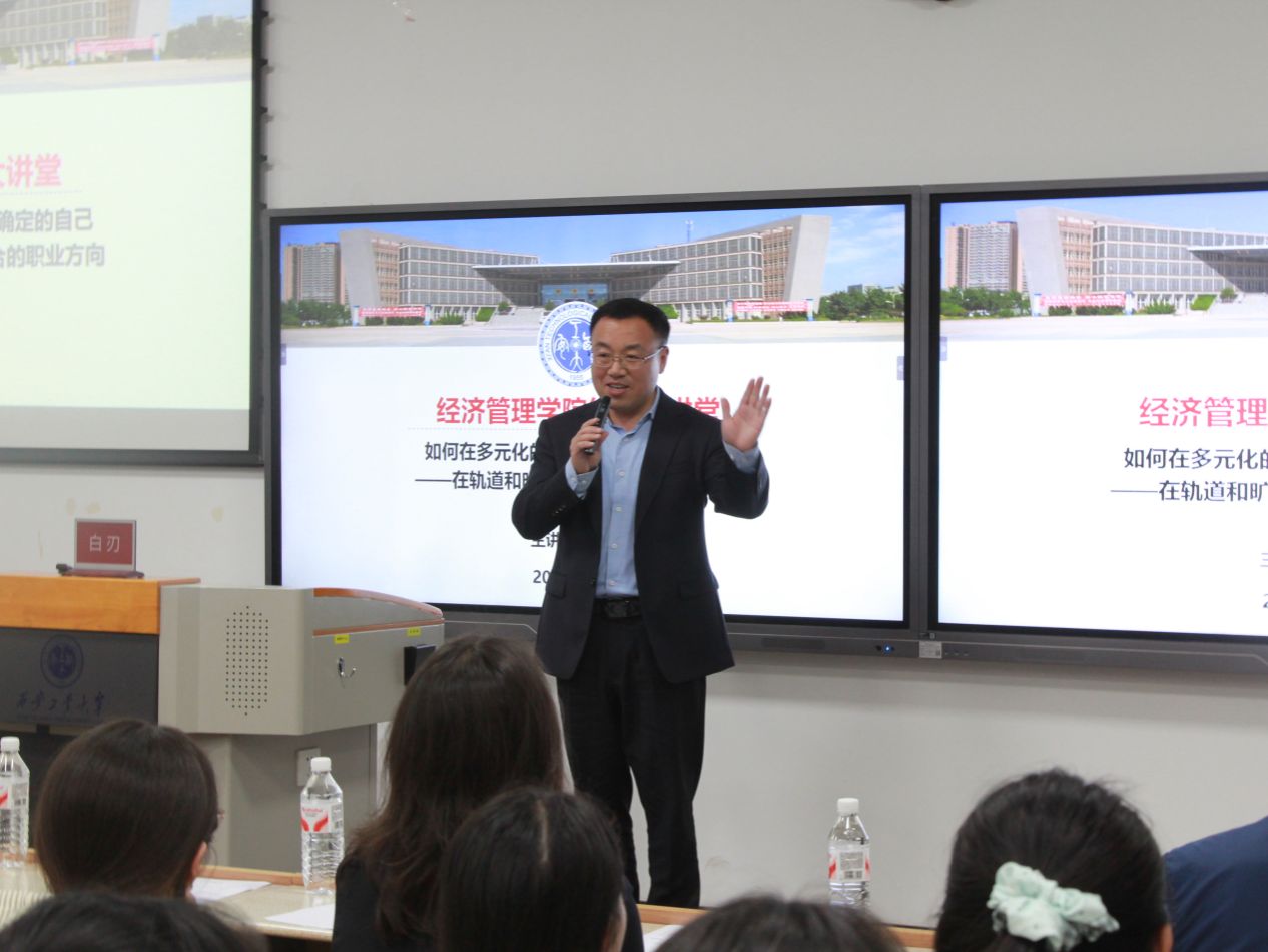 说明: C:/Users/z'k'ca/Documents/xwechat_files/wxid_tynfanpbo1622_5f9b/msg/file/2026-04/evolution平台
举办优秀校友白刃返校座谈会图片/evolution平台
举办优秀校友白刃返校座谈会图片/evolution平台
举办优秀校友白刃返校座谈会1.pngevolution平台
举办优秀校友白刃返校座谈会1 说明: C:/Users/z'k'ca/Documents/xwechat_files/wxid_tynfanpbo1622_5f9b/msg/file/2026-04/evolution平台
举办优秀校友白刃返校座谈会图片/evolution平台
举办优秀校友白刃返校座谈会图片/evolution平台
举办优秀校友白刃返校座谈会1.pngevolution平台
举办优秀校友白刃返校座谈会1