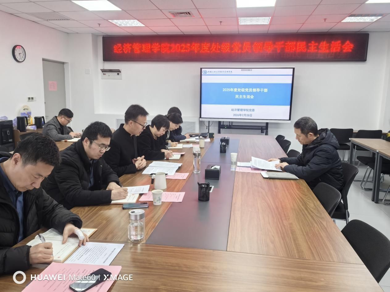 说明: mmexport1772412208917