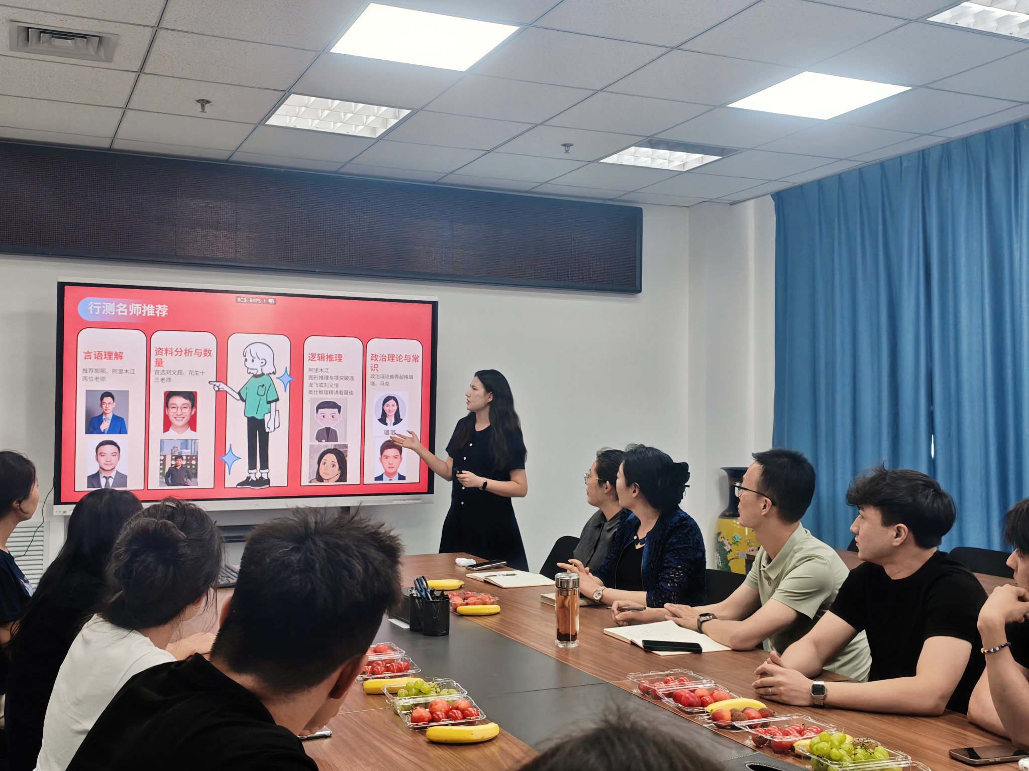 毕业生座谈会2,C:/Users/TF/Desktop/毕业生座谈会3.jpg毕业生座谈会3