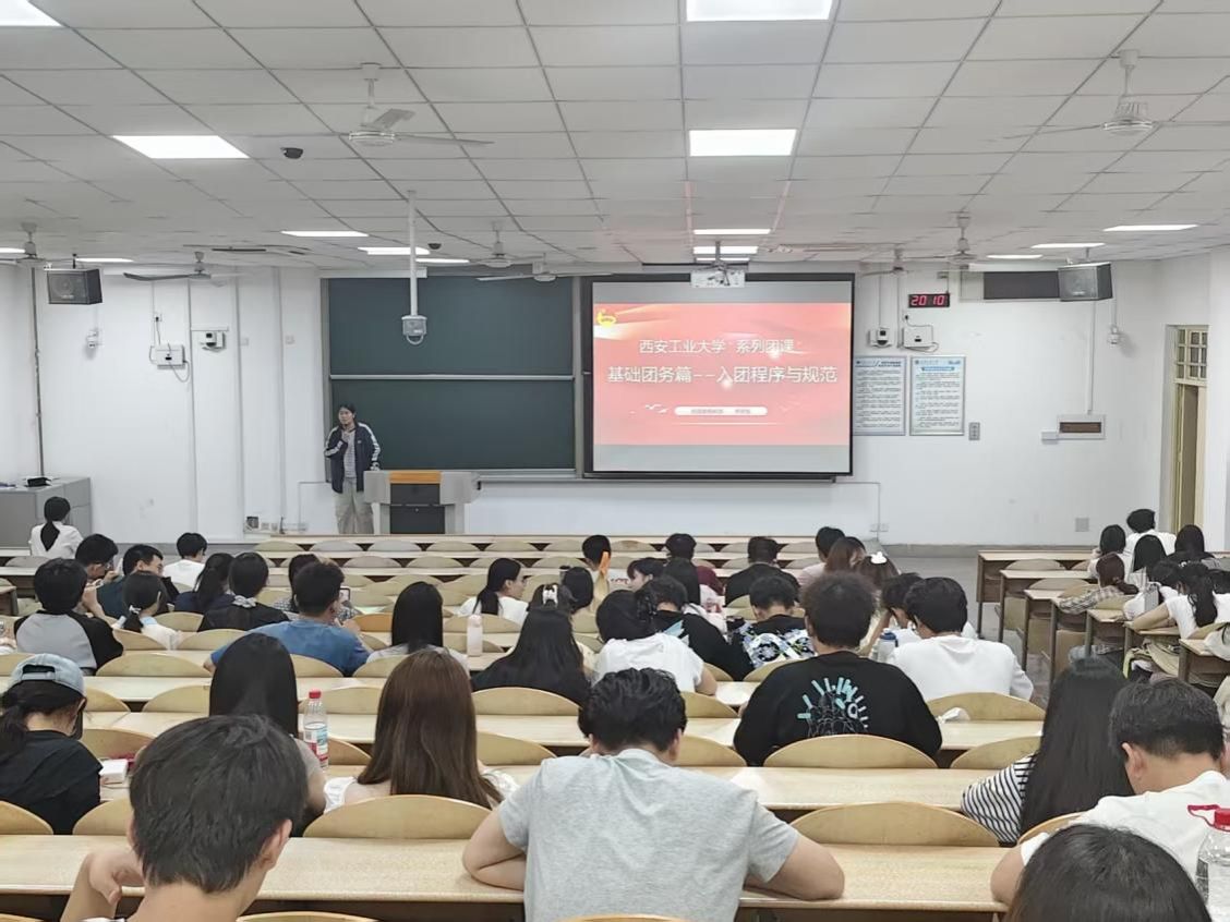 说明: ee30d11bbae646eebe8a8d0823ae2ba3