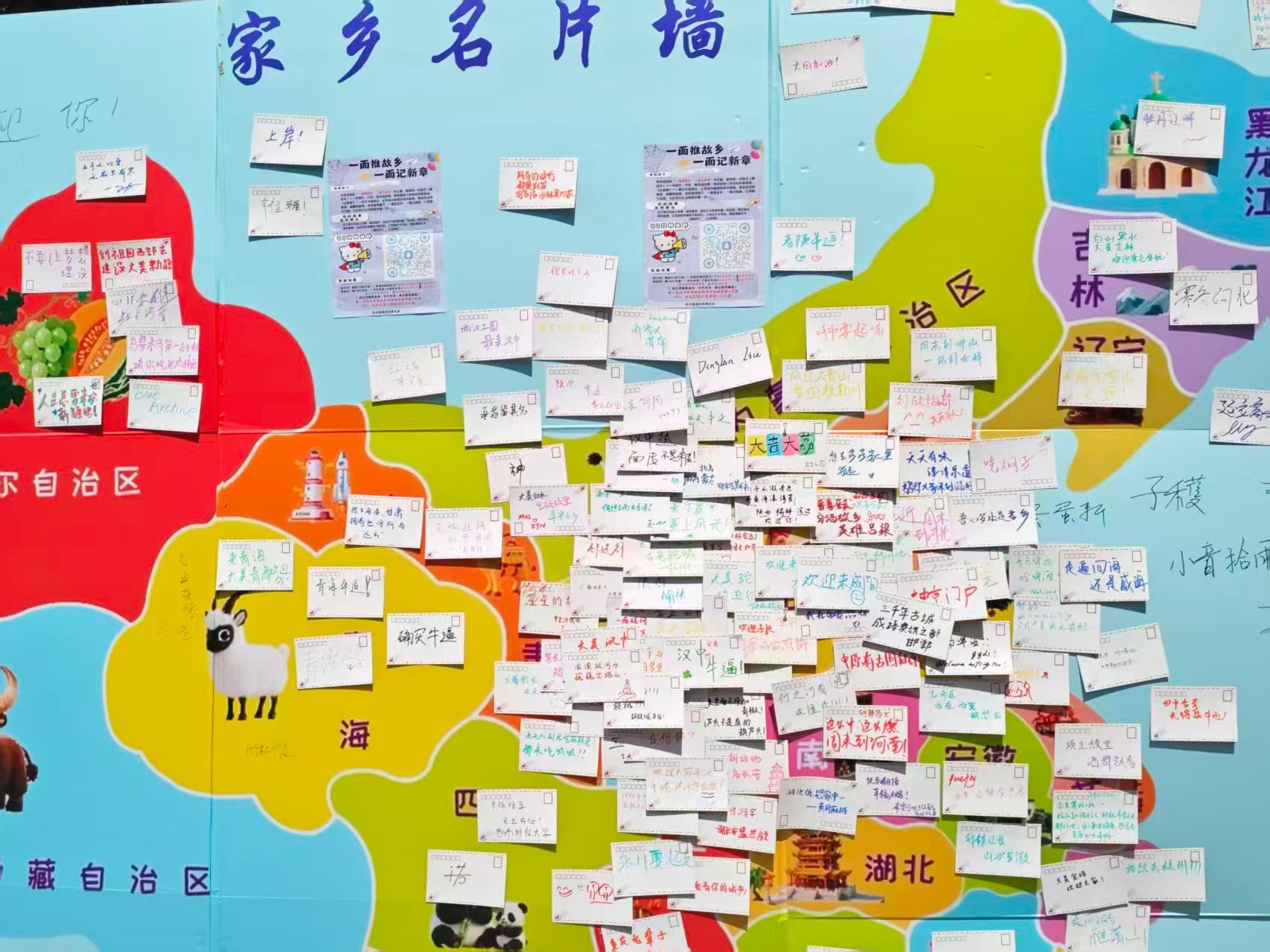 说明: 微信图片_20260929183027_896_434