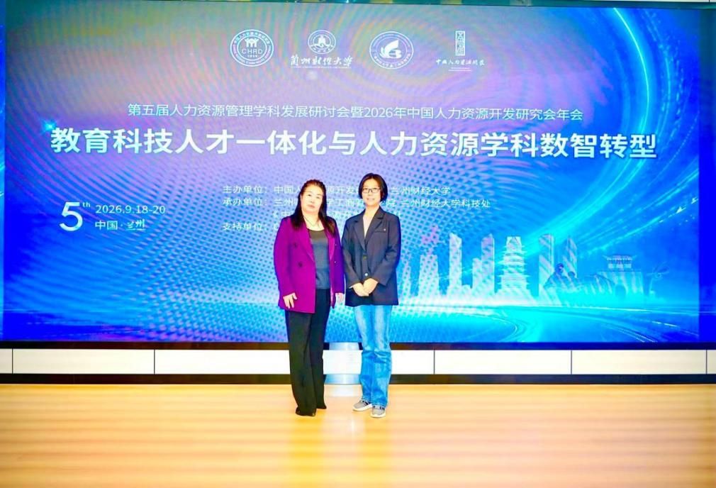 说明: 参会图片 说明: 参会图片