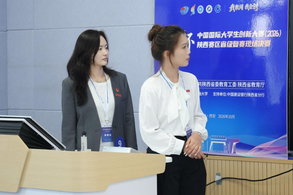 说明: 微信图片_20261016105105_1083_139