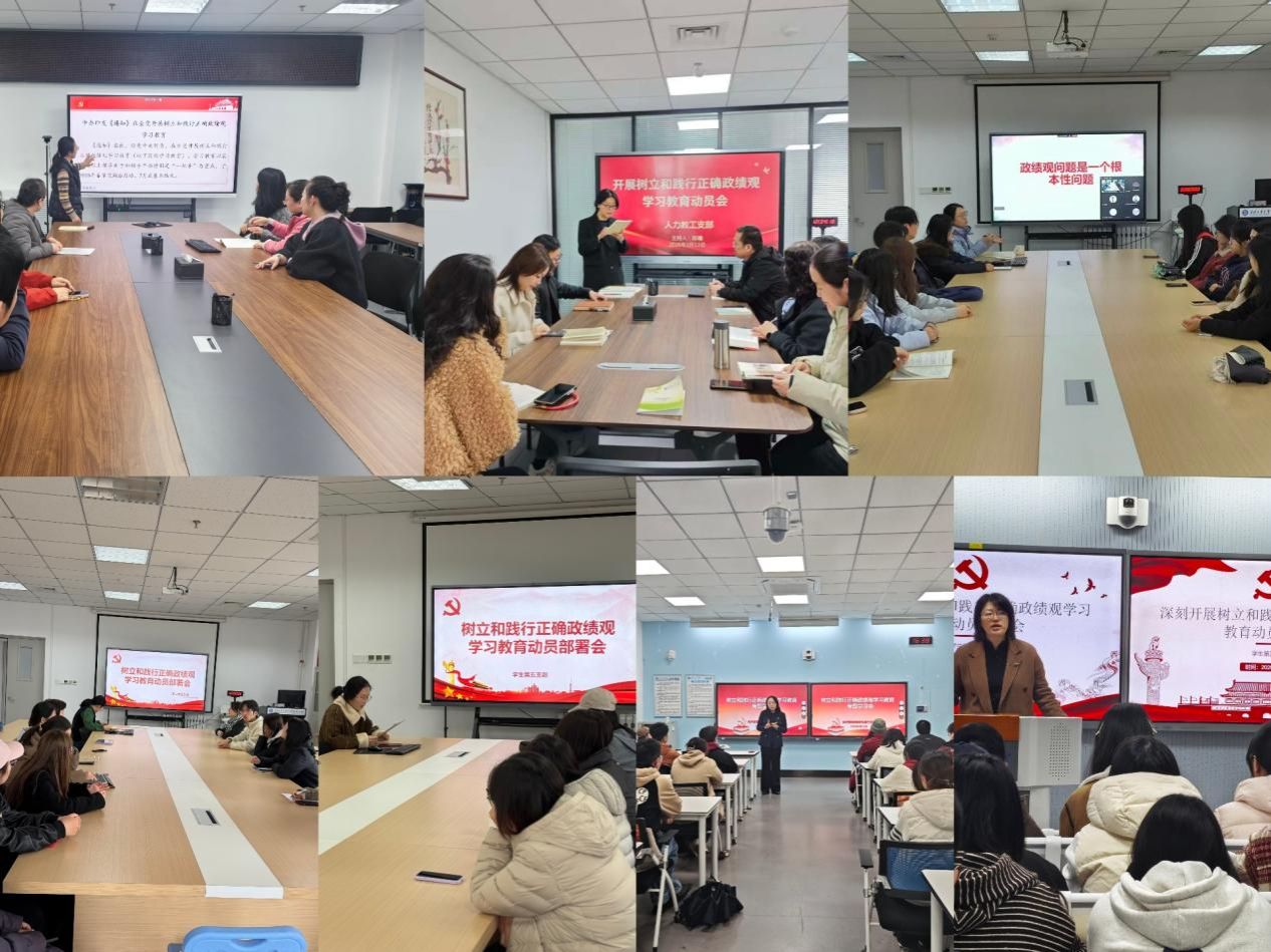 说明: live_20260317_103329 说明: live_20260317_103329