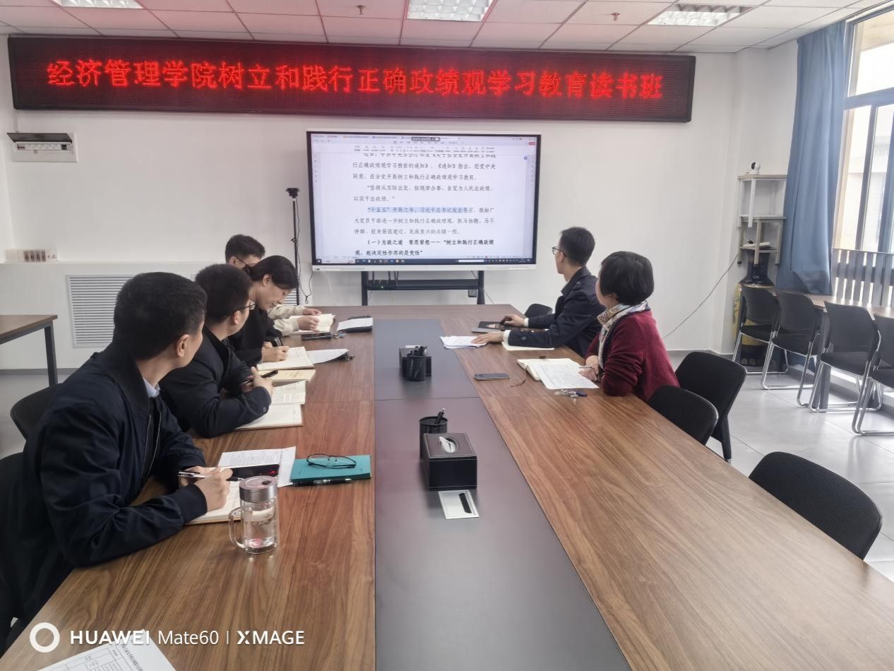 说明: IMG_20260326_141627 说明: IMG_20260326_141627