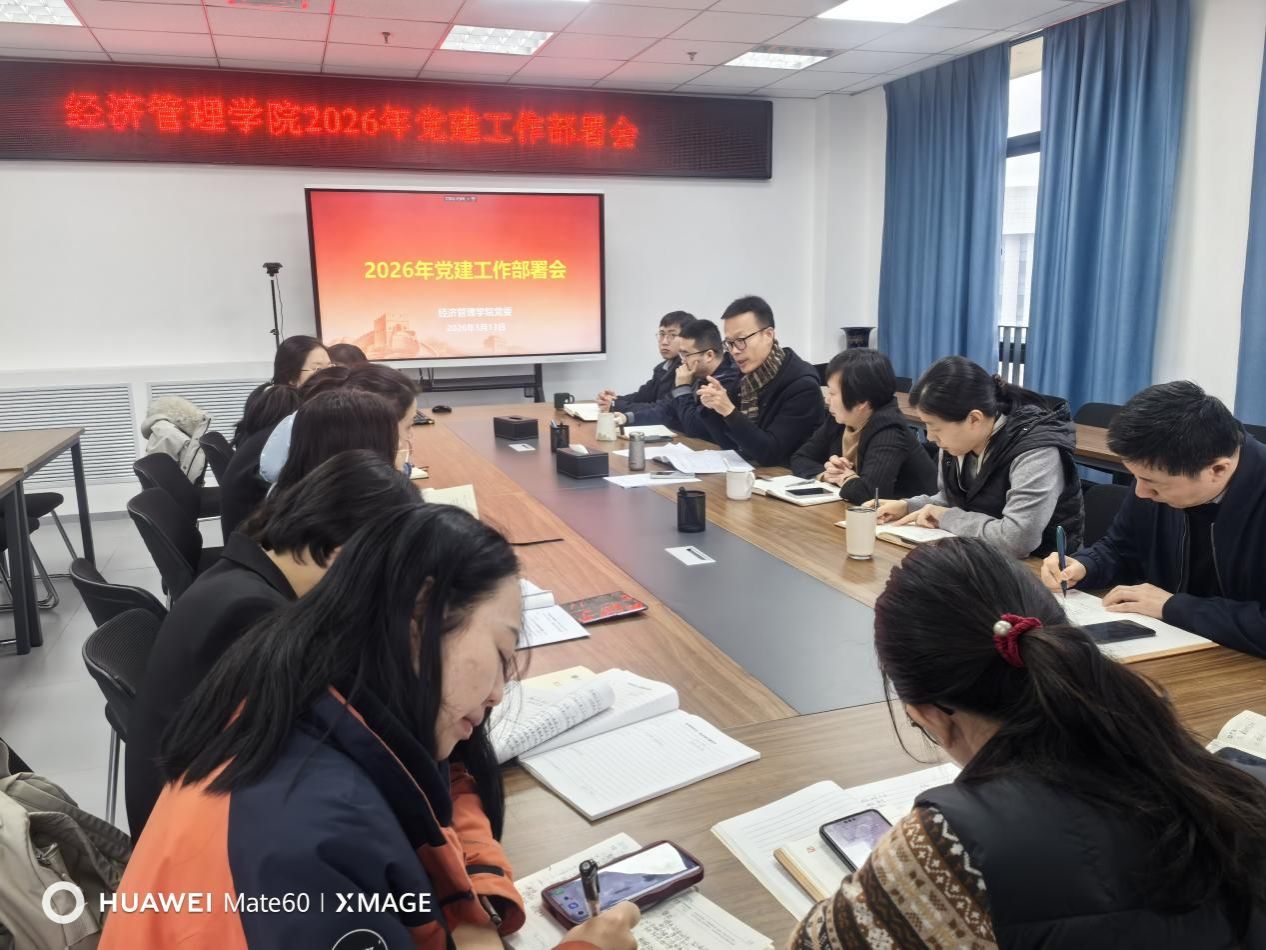 说明: IMG_20260313_111209 说明: IMG_20260313_111209