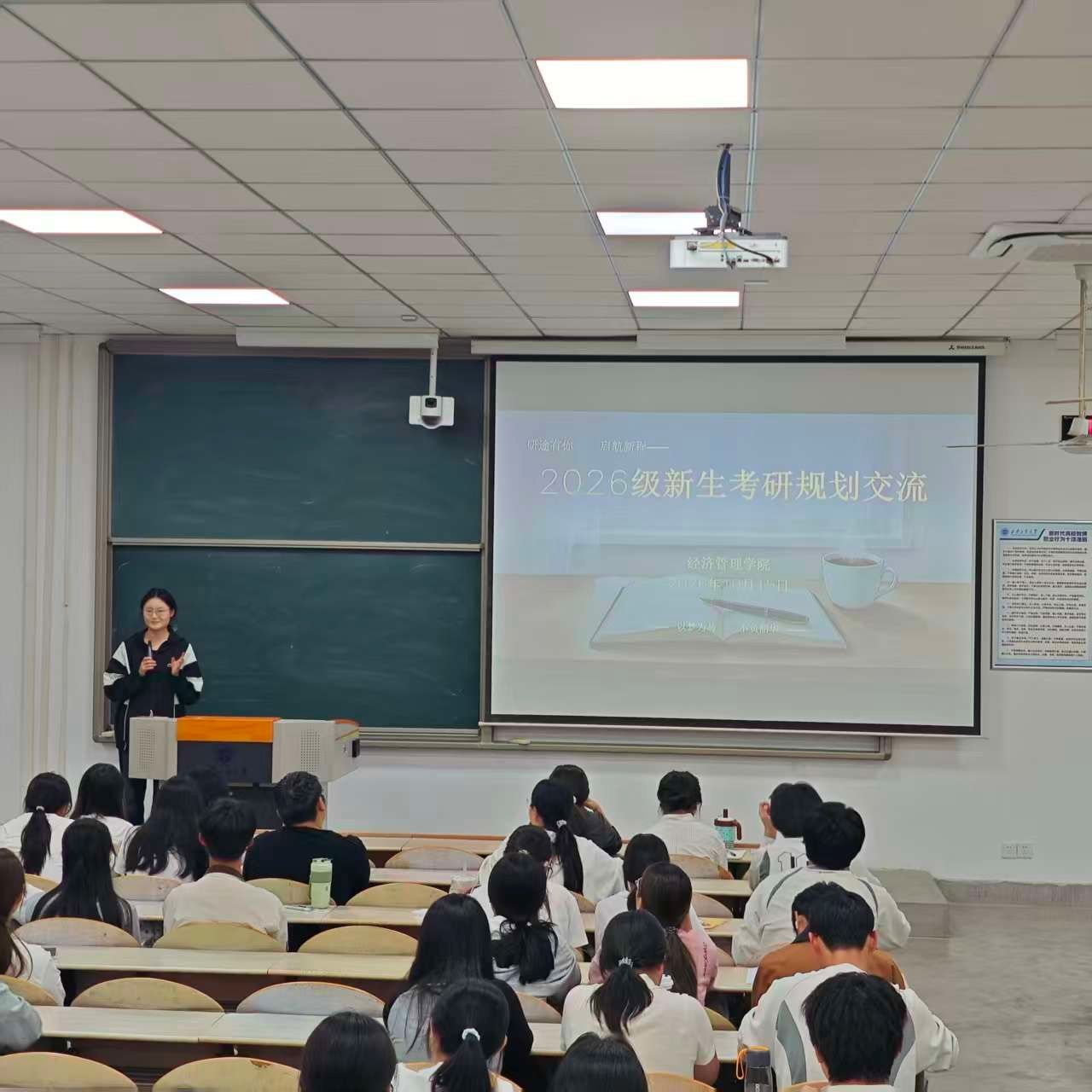 说明: D:\Users\admin4\Documents\WXWork\1688856125391894\Cache\Image\2026-10\51f5b3d8-18c0-4d3b-8bdc-5c3342bdc366.jpg
