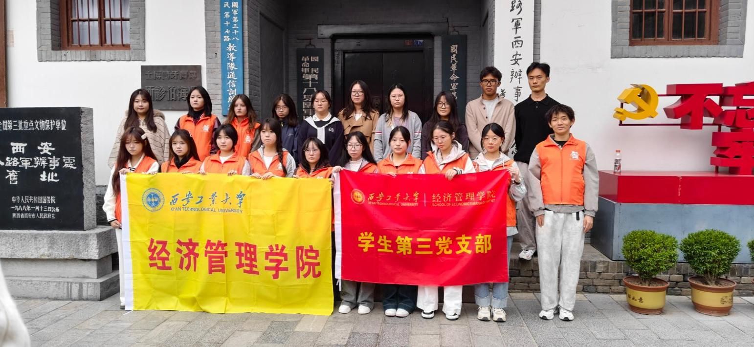 说明: 微信图片_20261024181635_123_1 说明: 微信图片_20261024181635_123_1