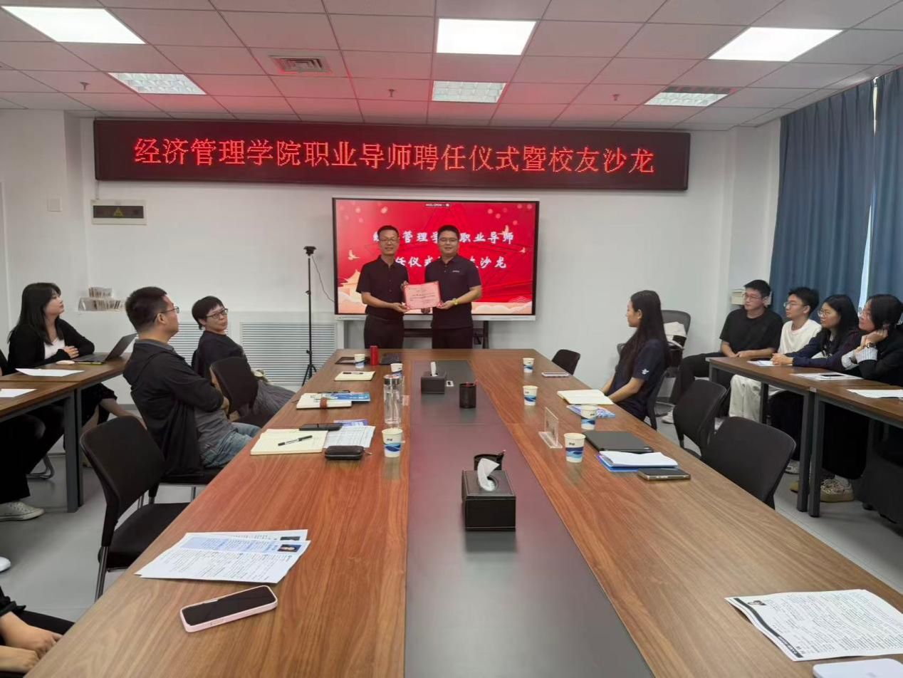 说明: D:\Users\admin\xwechat_files\wxid_p6v7jqhmcz2o22_35e4\temp\RWTemp\2026-09\8e29fc9892f837f84d3b734ab325ccbf.jpg