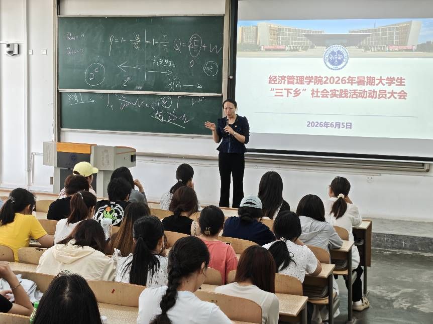 说明: 微信图片_20260605163543_91_668 说明: 微信图片_20260605163543_91_668