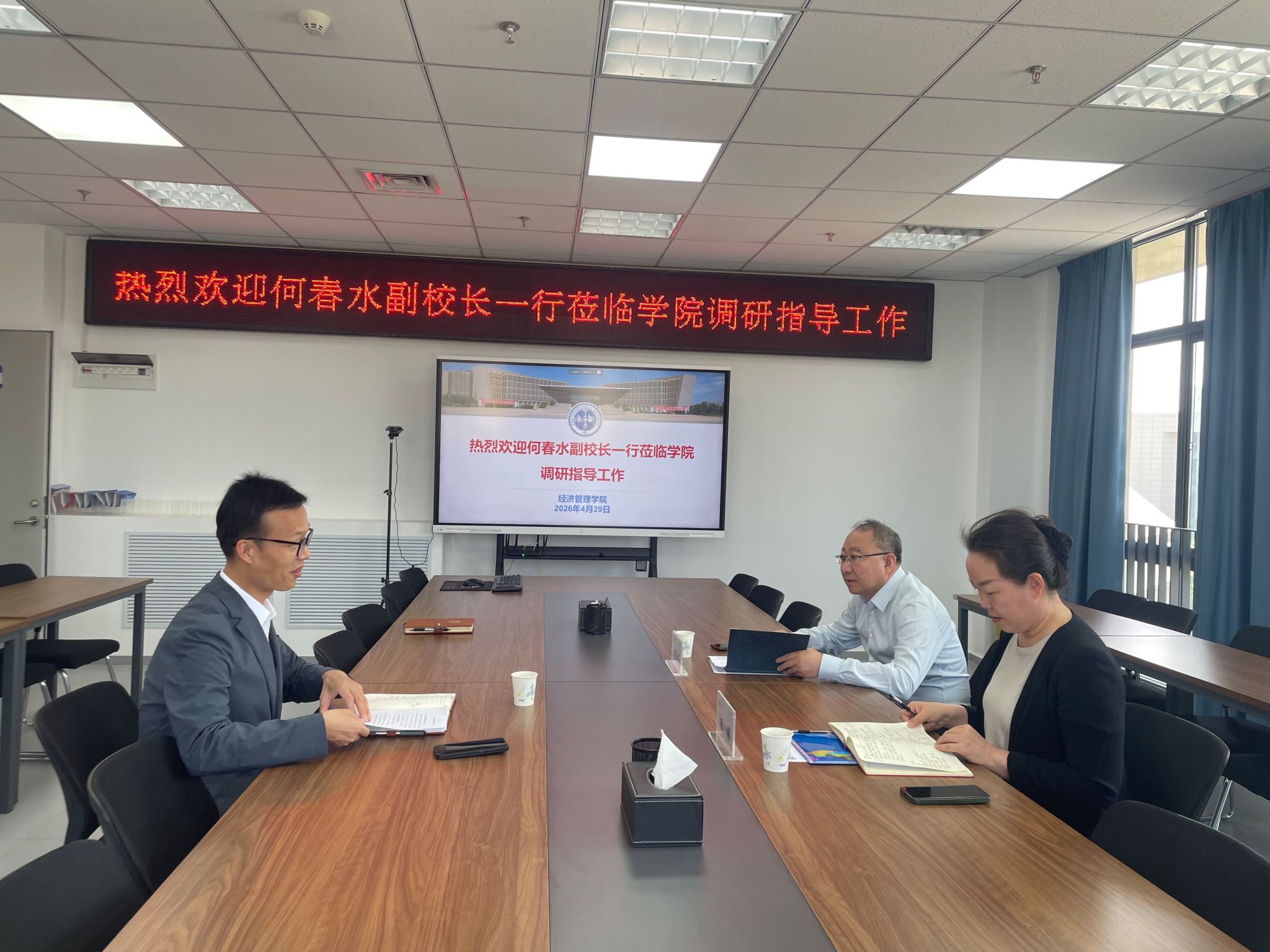 说明: 微信图片_20260430110659