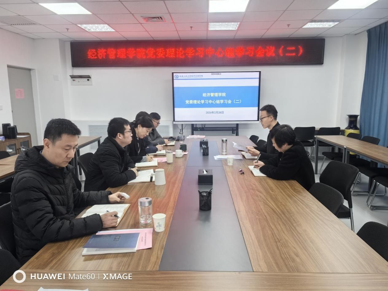 说明: IMG_20260228_162131 说明: IMG_20260228_162131