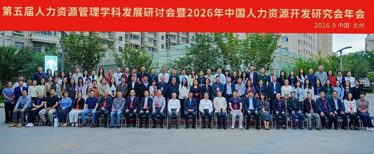 说明: 正式大合影 说明: 正式大合影