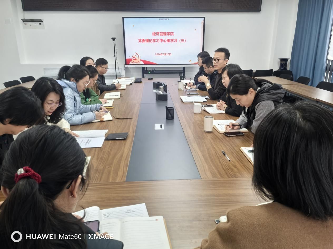 说明: 微信图片_20260316135810_3395_22