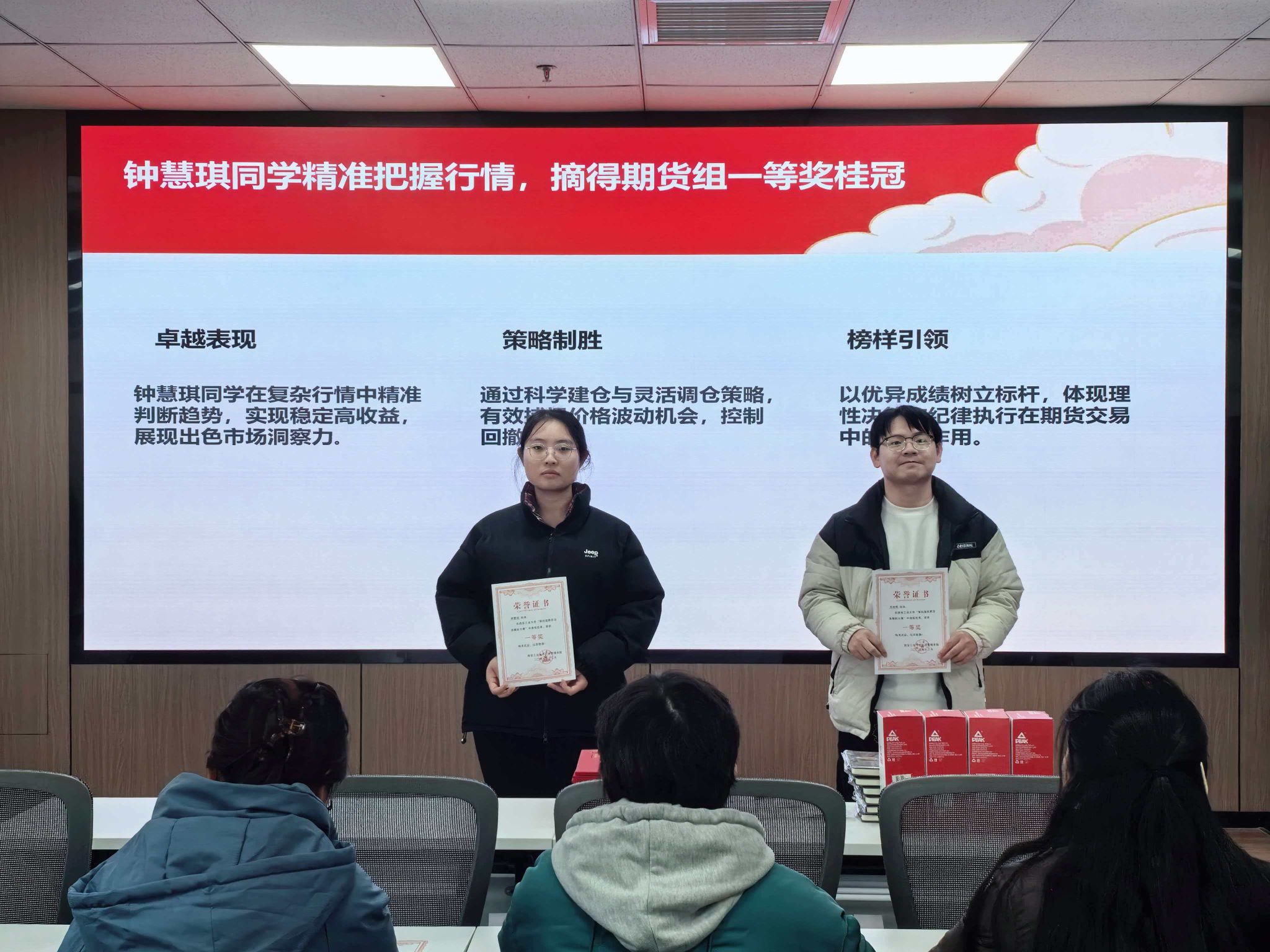 说明: 2e1b2510229ca9896601002d26e4e864