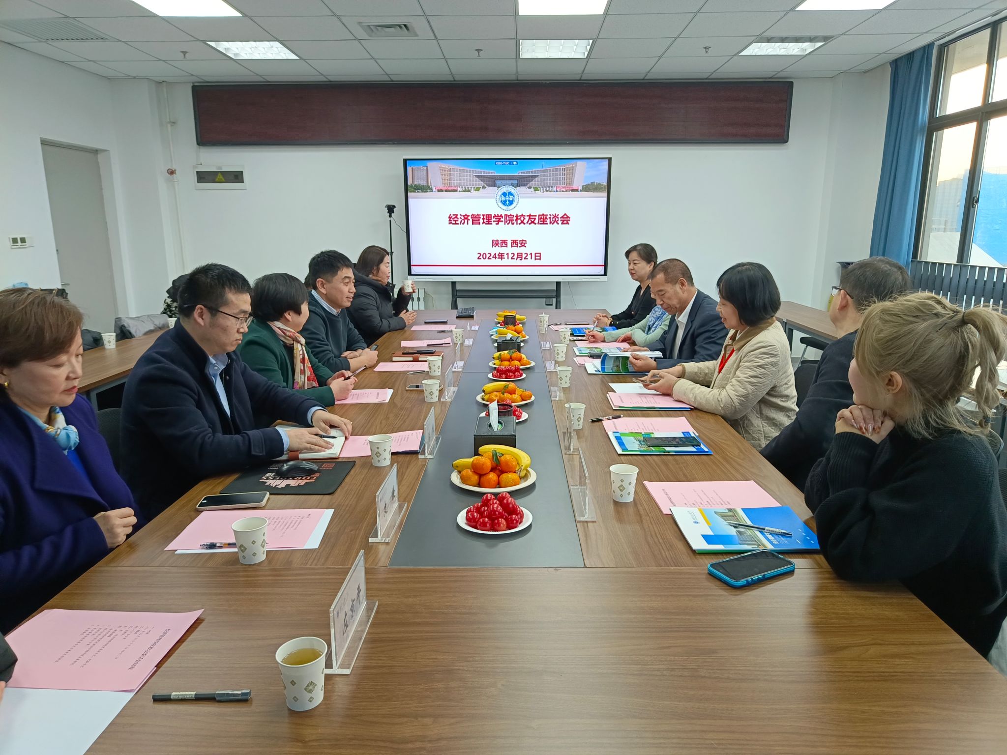 说明: mmexport1734844844726 说明: mmexport1734844844726