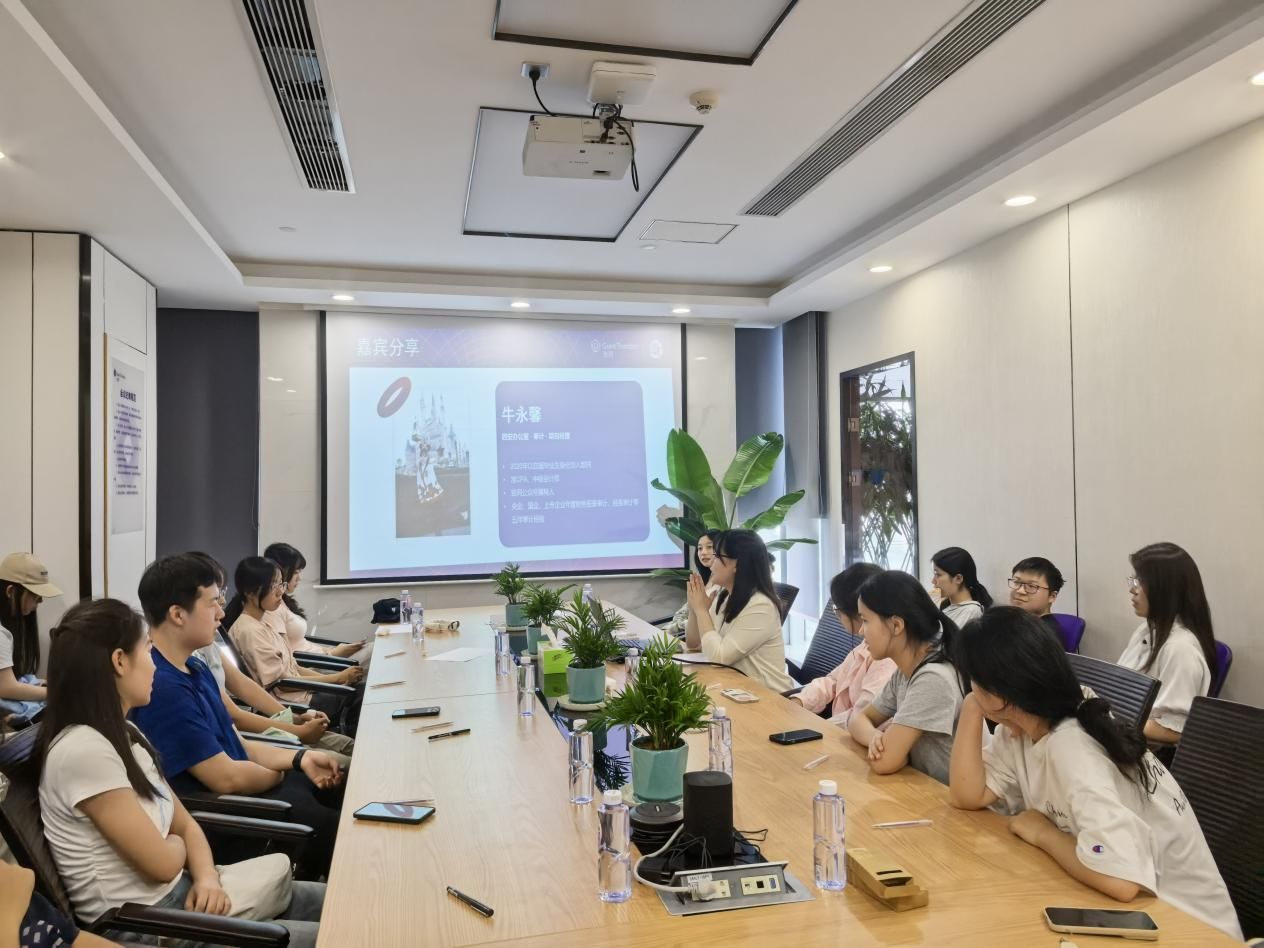 说明: 微信图片_20250613183818 说明: 微信图片_20250613183818