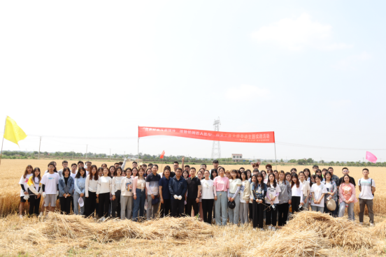 说明: //xsc.evolutionpt.org/__local/2/C9/3C/6BBEB405D6F5EA7B7FC48DD58D5_ADDA40DF_C6CF5.png