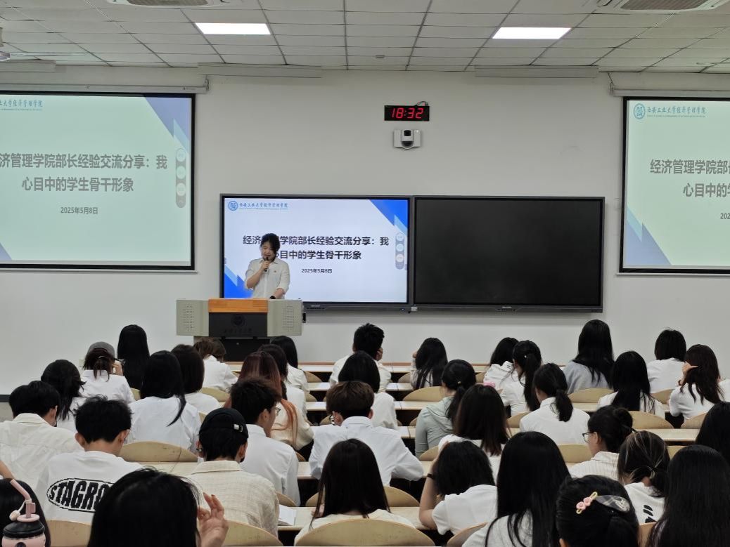 说明: 微信图片_20250511132140