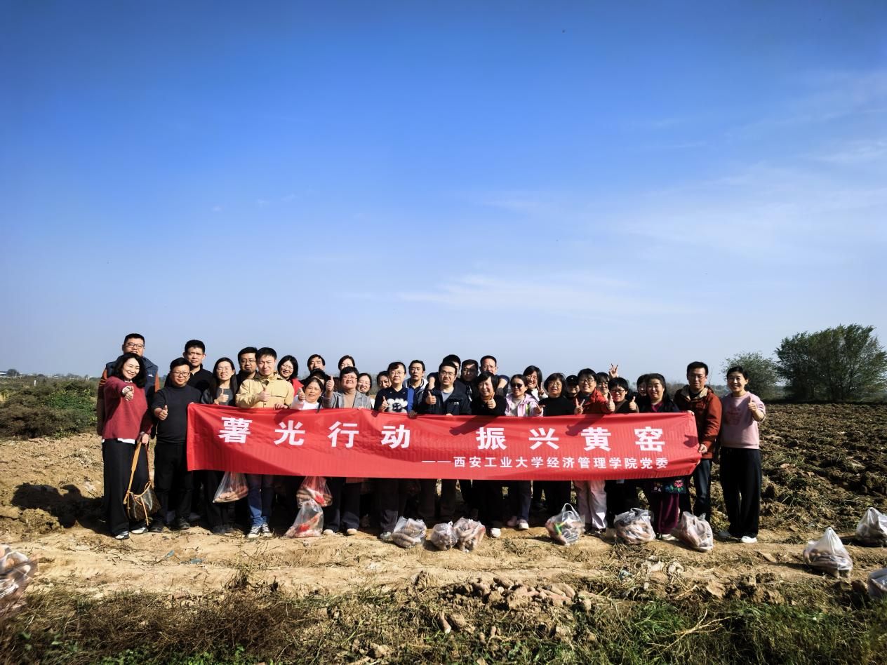 说明: mmexport1763188139308