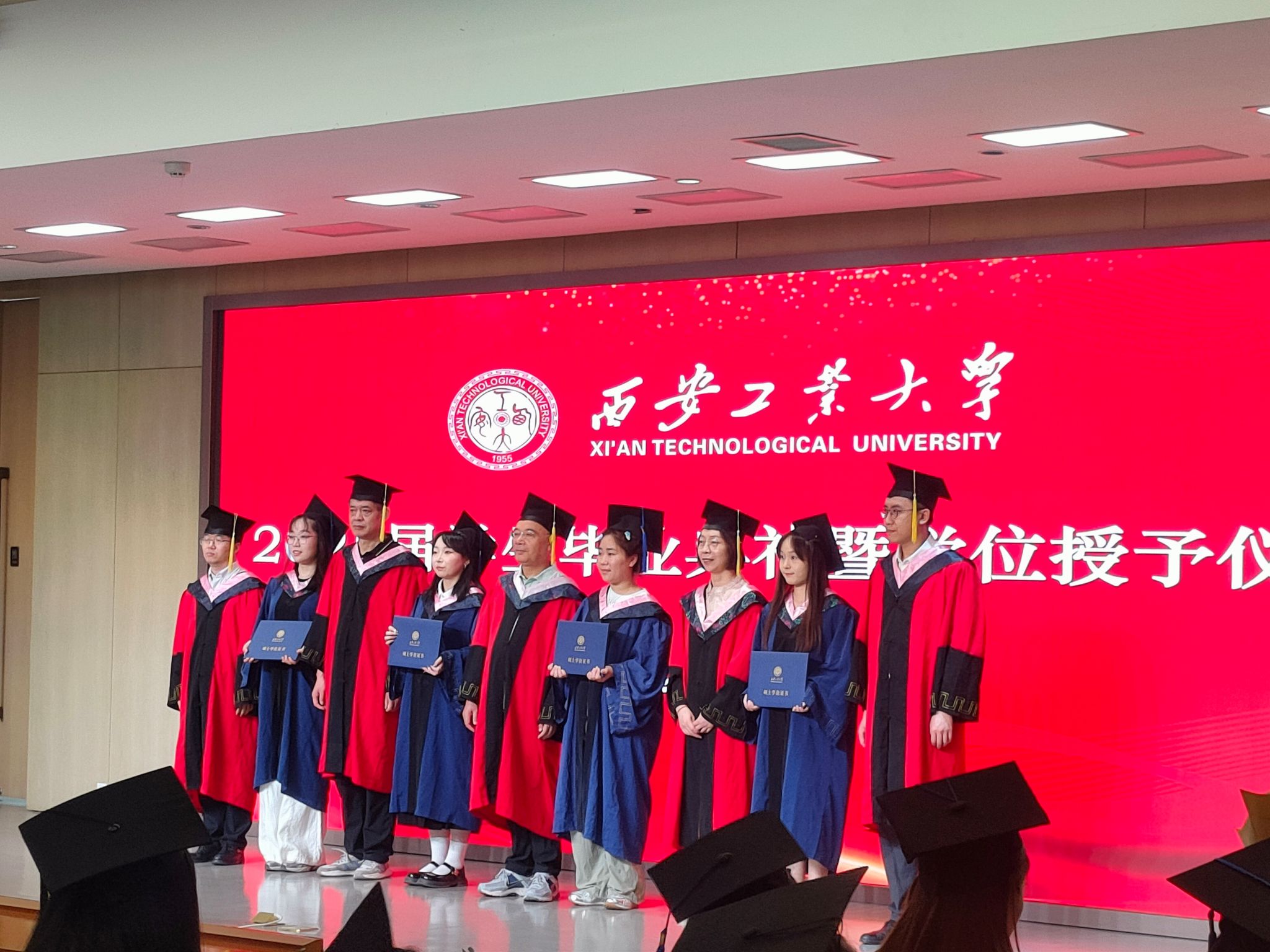 说明: 微信图片_20250627165825 说明: 微信图片_20250627165825