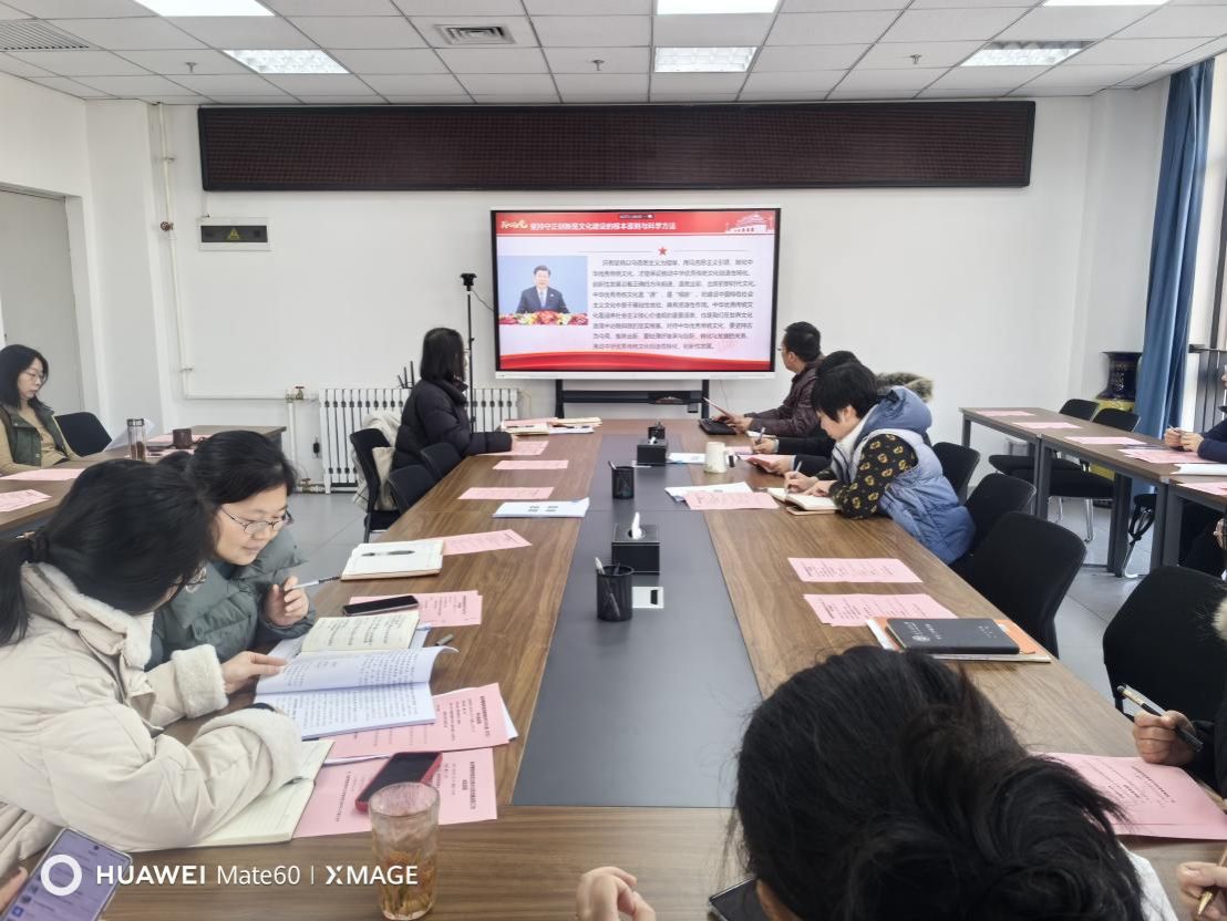 说明: IMG_20250103_094258