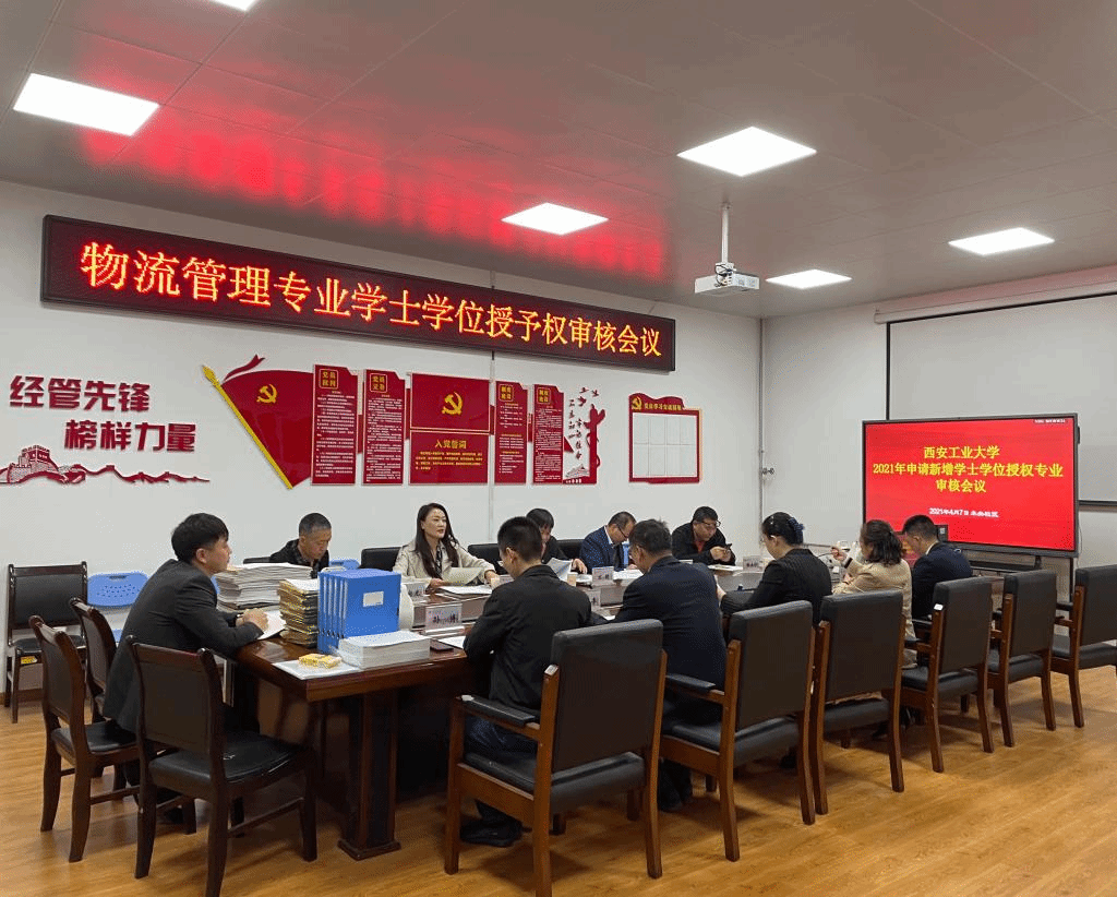 说明: //jwcw.evolutionpt.org/__local/7/03/97/4A31CE783F4CEF0060E2BF2C1C0_969A0FAC_1A79F.png