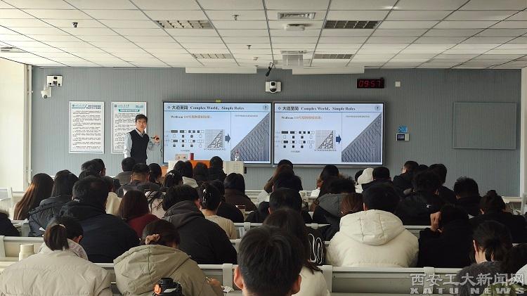 说明: //www.evolutionpt.org/__local/7/14/D9/34C8FCA9FFA1162B727E2F67BAB_82279BFF_E3A3.jpg