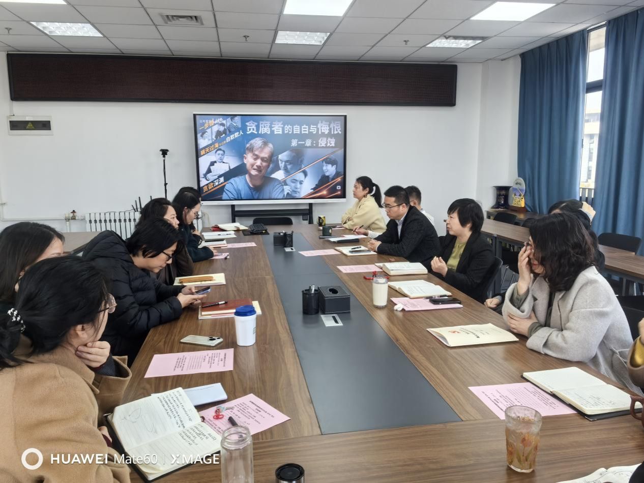 说明: IMG_20251103_093552