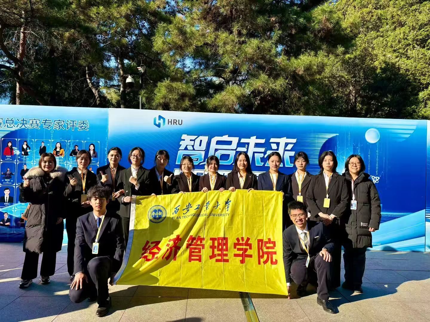 说明: 微信图片_20251127112556_20_134