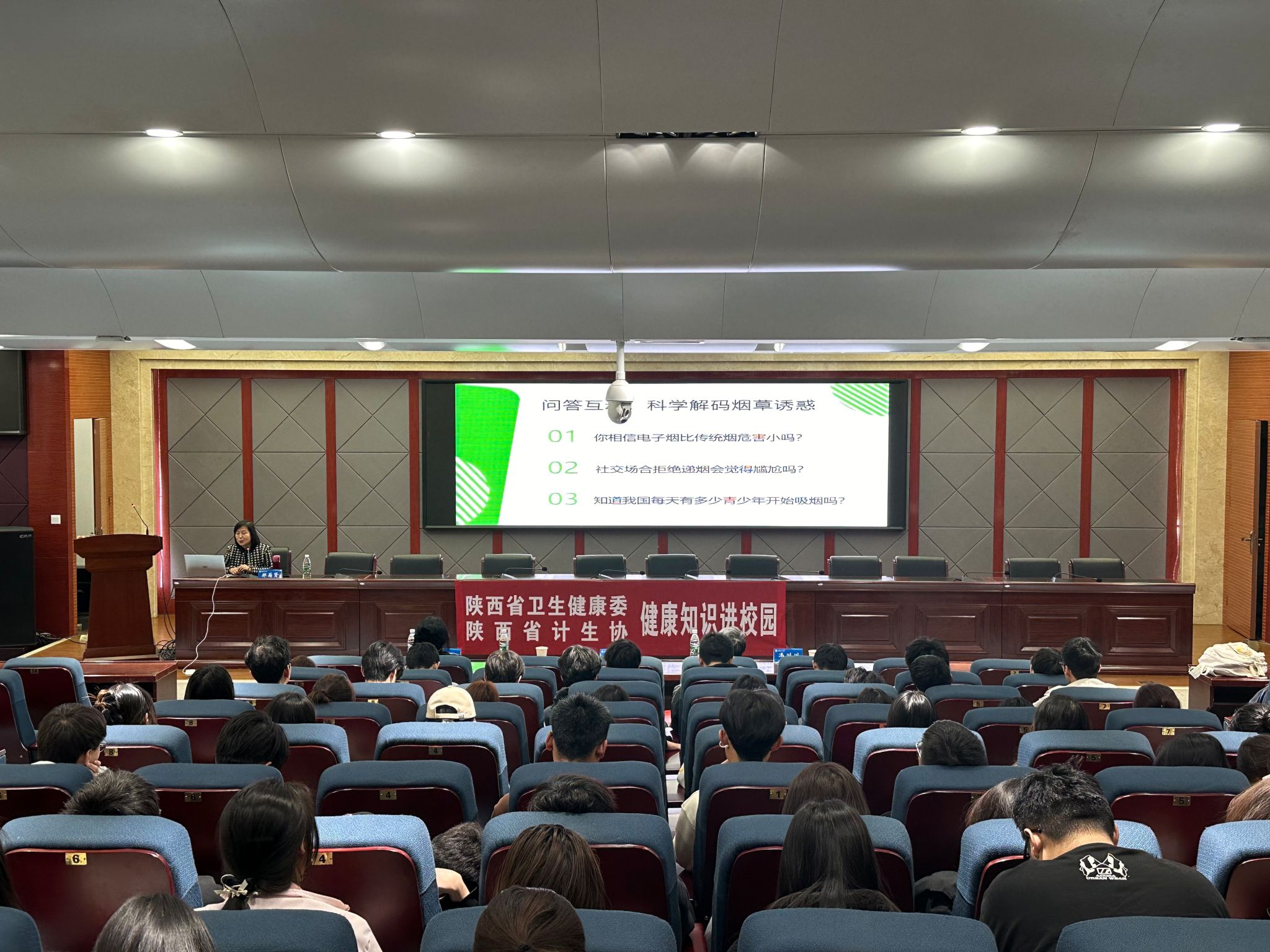 微信图片_20250320174854 微信图片_20250320174854