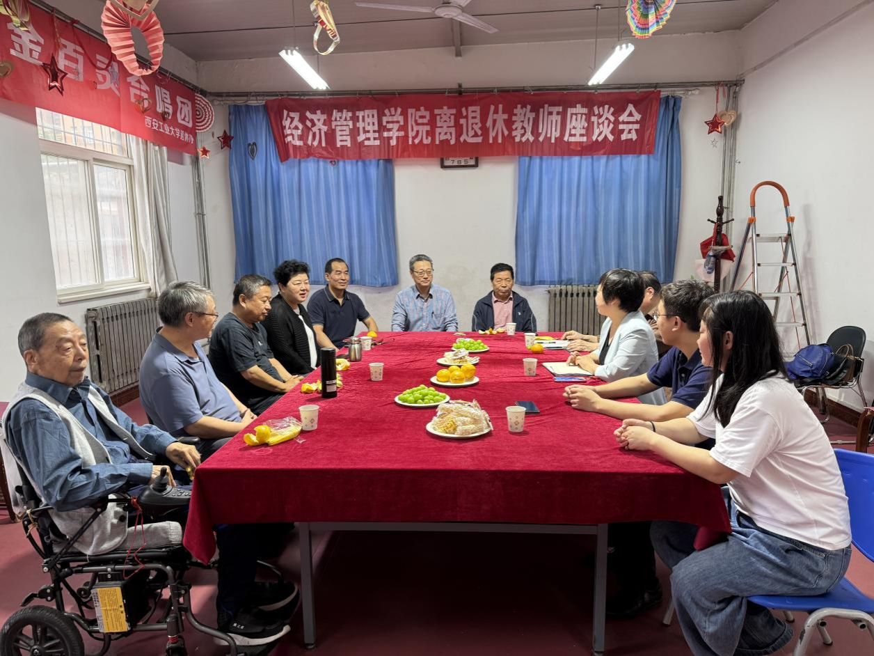 说明: mmexport1757469492441 说明: mmexport1757469492441