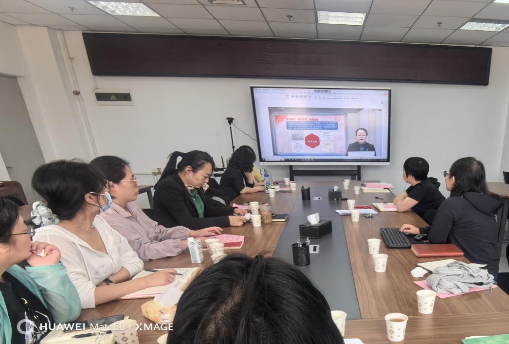 说明: IMG_20250509_132946