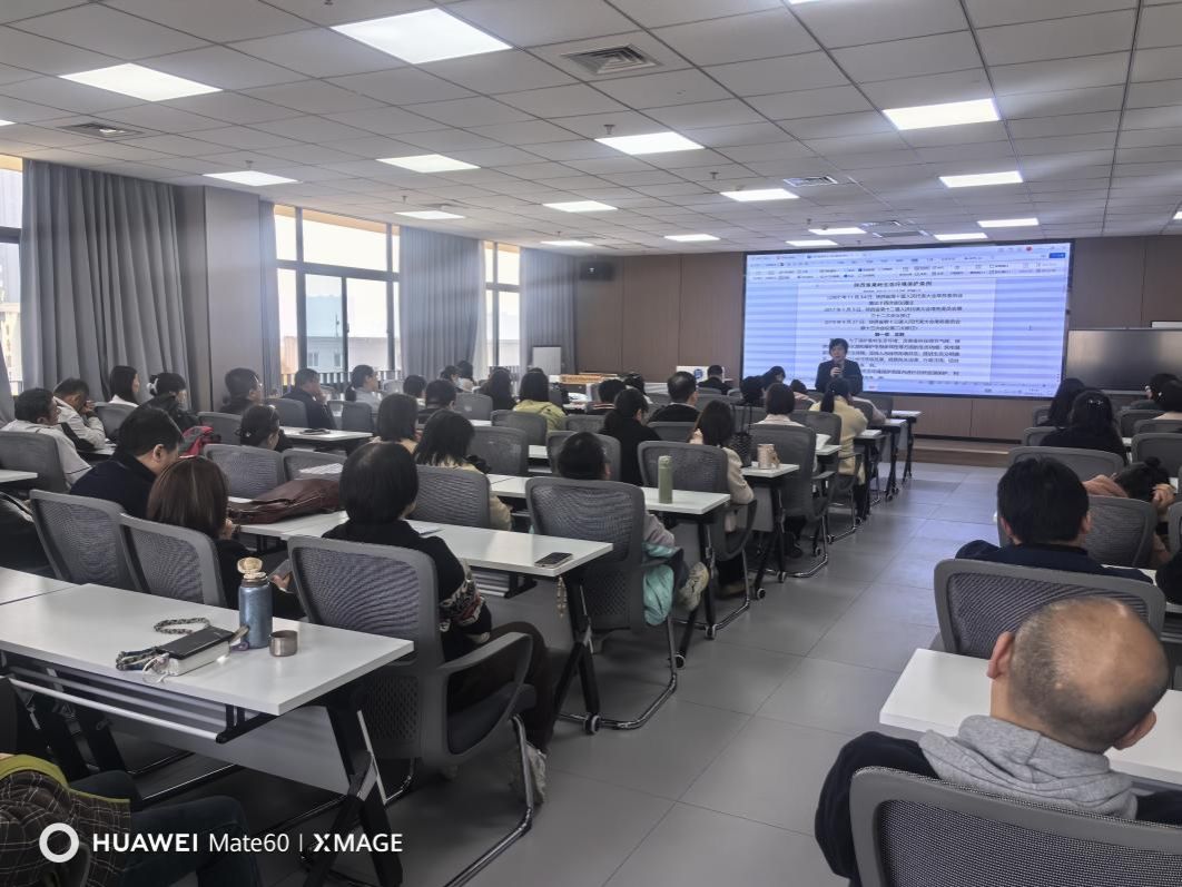 说明: IMG_20251103_141835