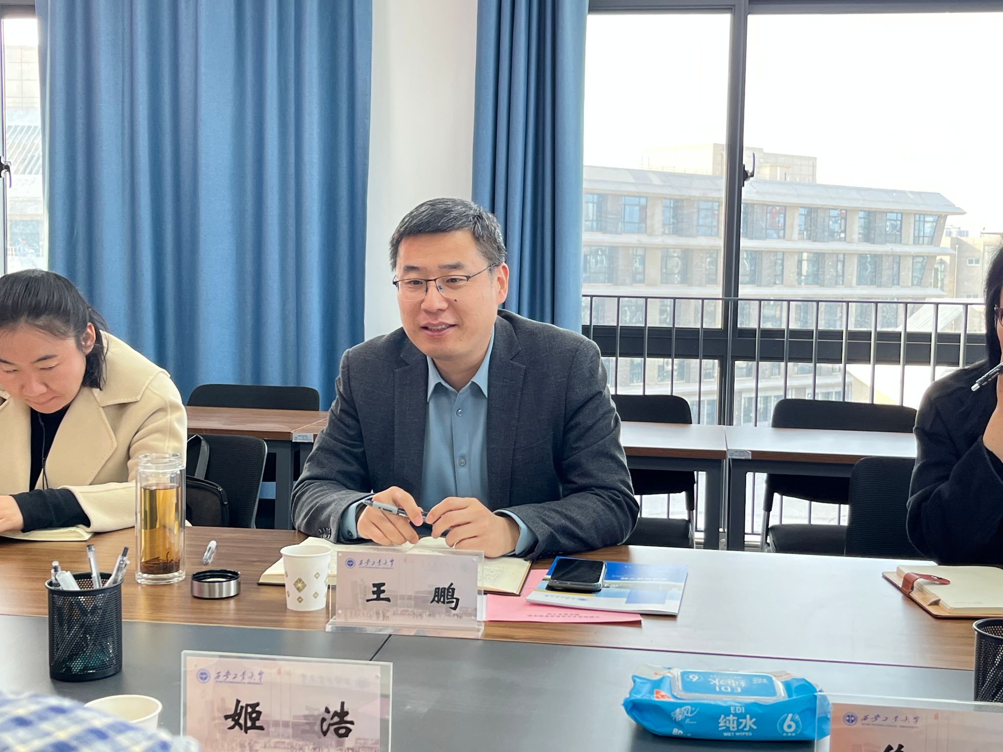 微信图片_20250319184758 微信图片_20250319184758