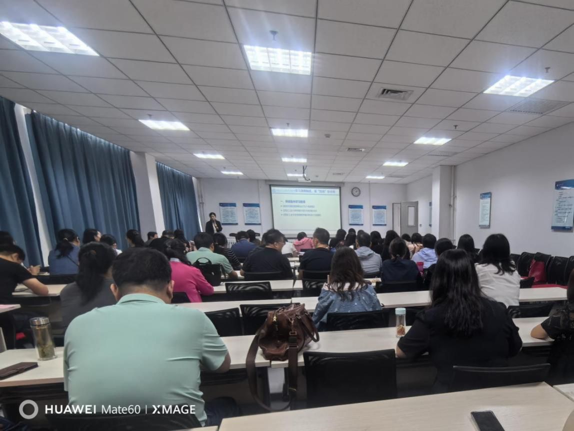 说明: IMG_20250912_131032 说明: IMG_20250912_131032