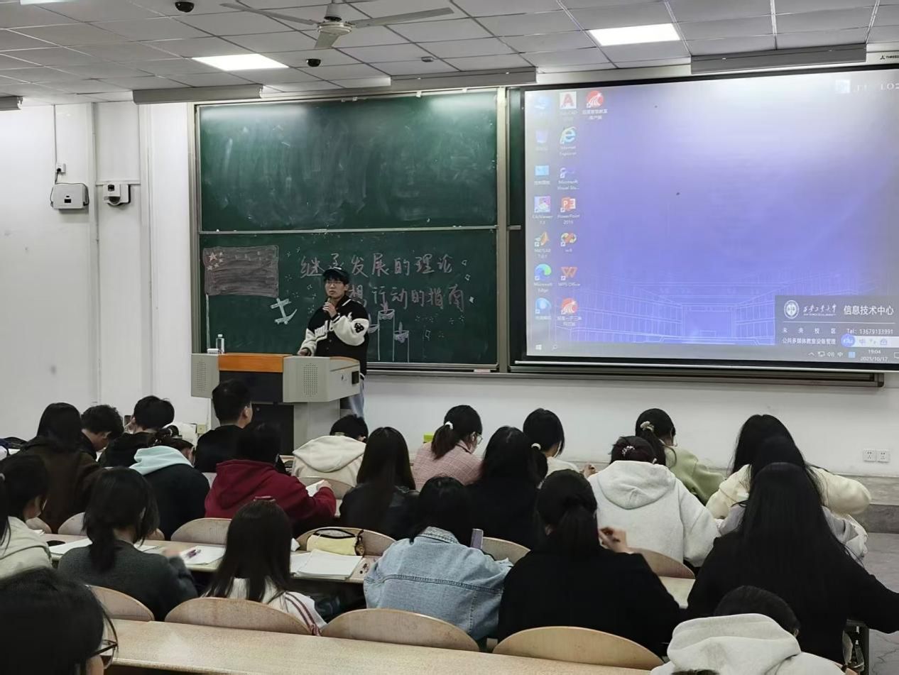 说明: 通讯1 说明: 通讯1