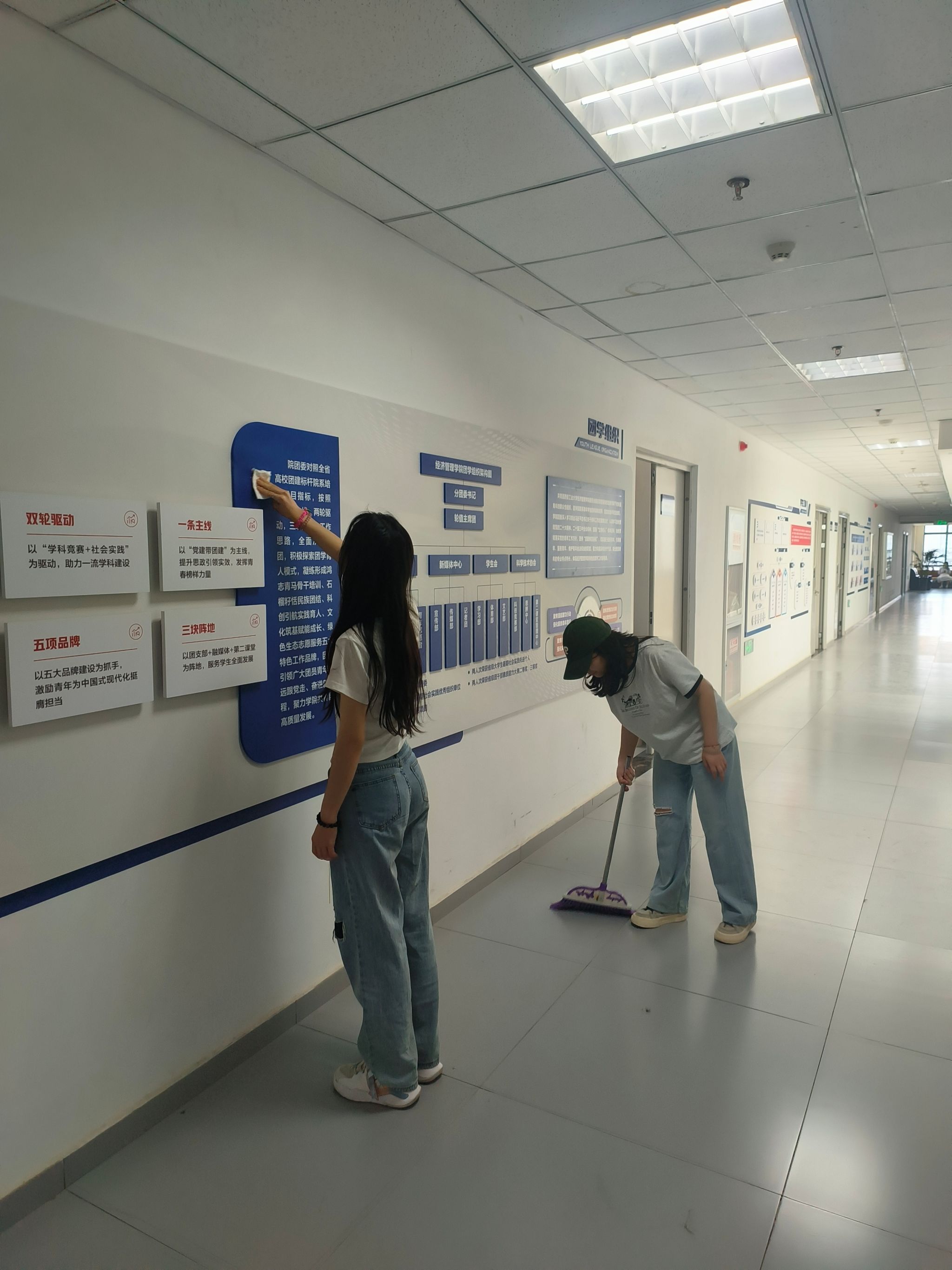 说明: 微信图片_20250526164856