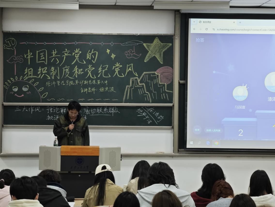 说明: IMG_4774(20241025-130650) 说明: IMG_4774(20241025-130650)