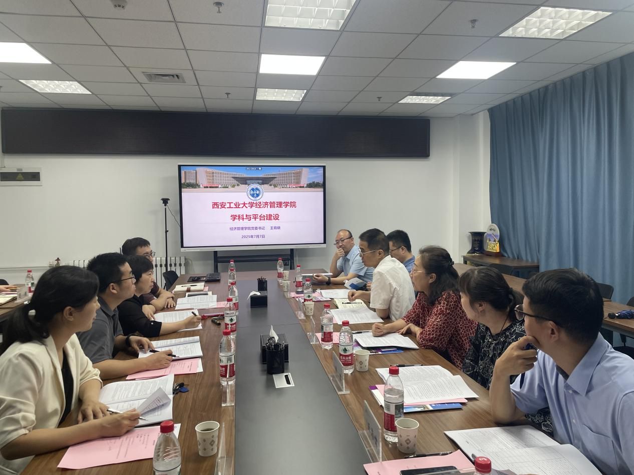 说明: 微信图片_20250707183813