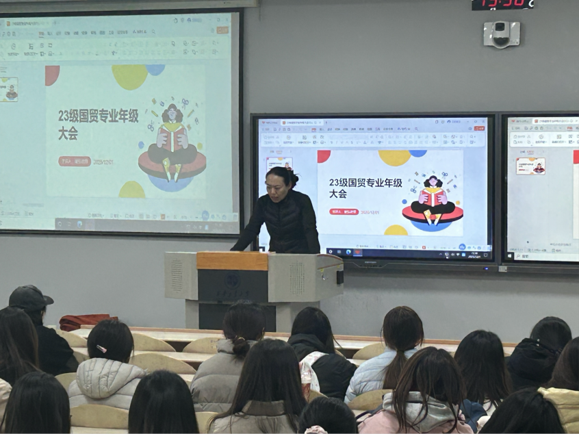 说明: 2025-12-01 16:10:37.588000