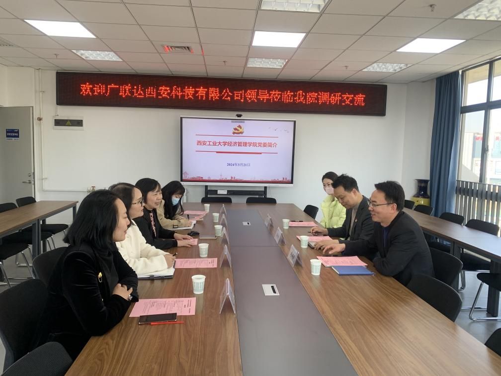 QQ图片20240321160557 QQ图片20240321160557