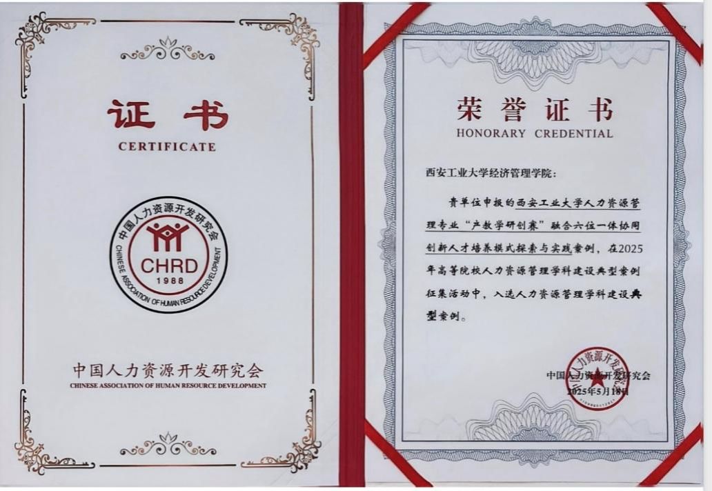 说明: 文本, 白板AI 生成的内容可能不正确。