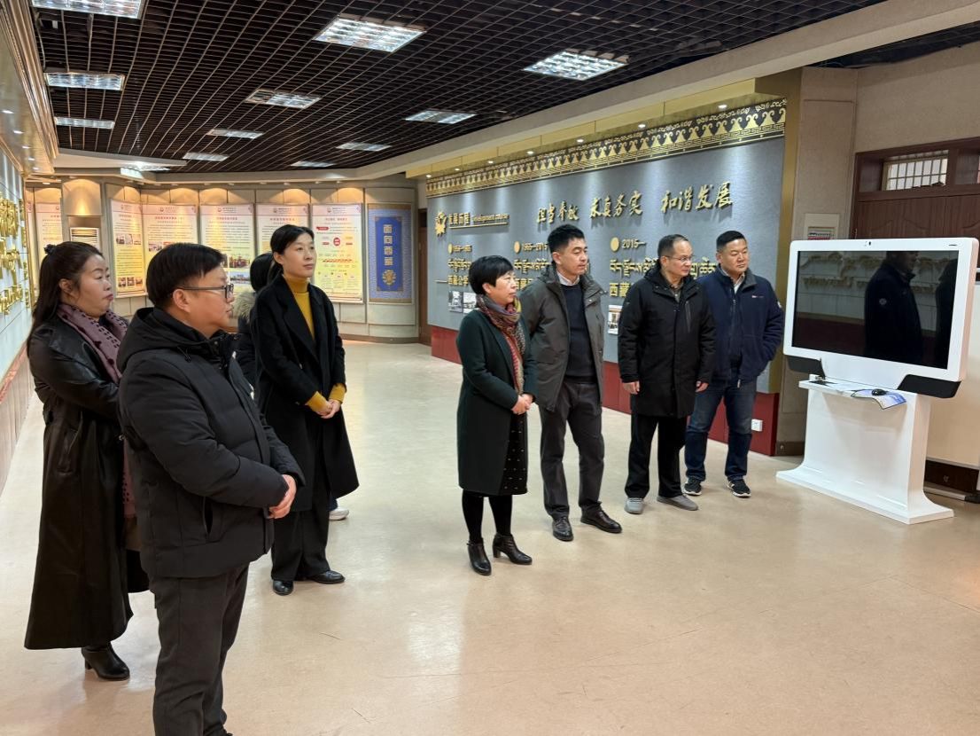 说明: 微信图片_20241213111646 说明: 微信图片_20241213111646