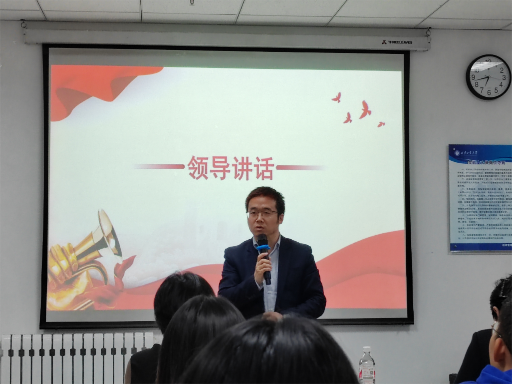 说明: D:\钉钉存储\2024.10.29evolution平台
学风联络员聘书颁发大会照片\微信图片_20241029221549(1).png