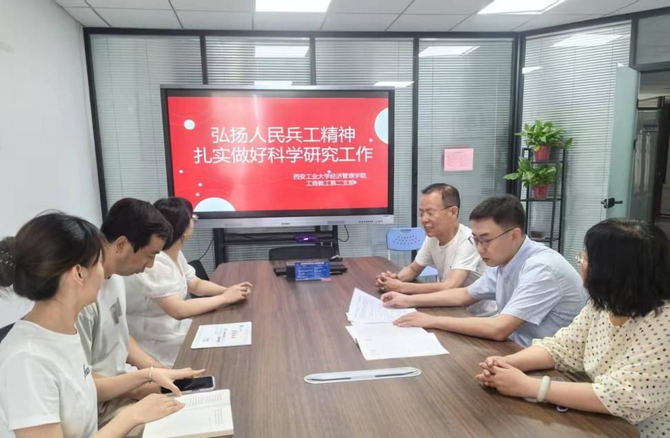 说明: mmexport1751872304387_edit_429940536667727