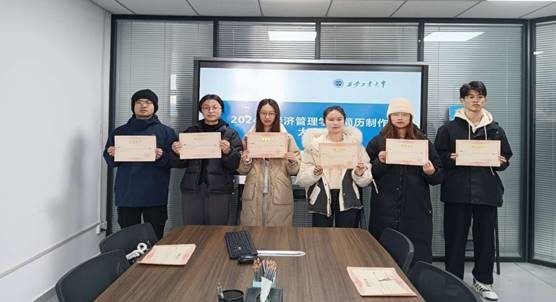 说明: 363f25ad0379377a68ee5b77335b419